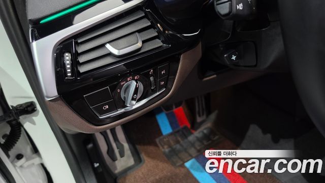 BMW 5 Series (G30) 530i M Sport Package 2023 — фото 20