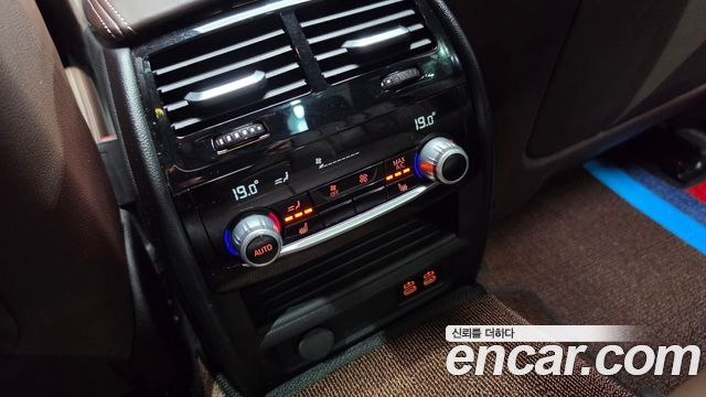 BMW 5 Series (G30) 530i M Sport Package 2023 — фото 28