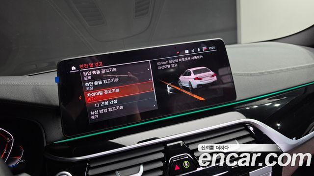 BMW 5 Series (G30) 530i M Sport Package 2023 — фото 29