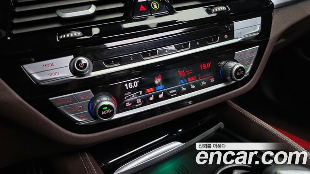 BMW 5 Series (G30) 530i M Sport Package 2023 — фото 31