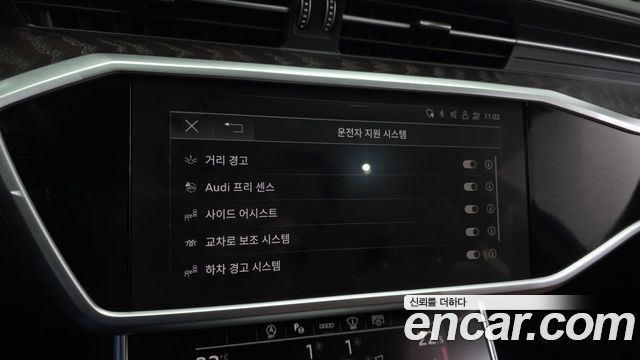 Audi A6 (C8) 45 TFSI Premium 2023 — фото 21