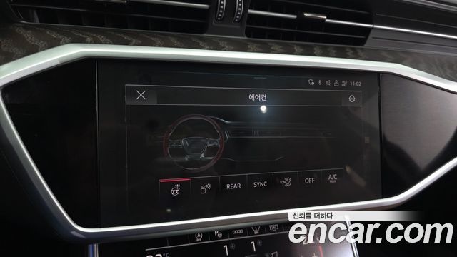Audi A6 (C8) 45 TFSI Premium 2023 — фото 22
