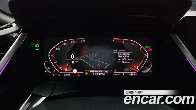 BMW Z4 (G29) sDrive20i M Sport 2023 — фото 8