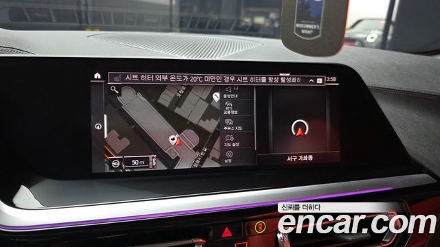 BMW Z4 (G29) sDrive20i M Sport 2023 — фото 14