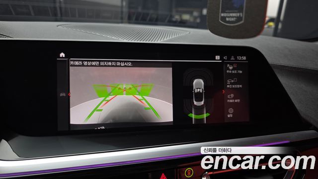 BMW Z4 (G29) sDrive20i M Sport 2023 — фото 15