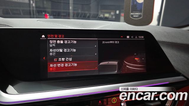 BMW Z4 (G29) sDrive20i M Sport 2023 — фото 16
