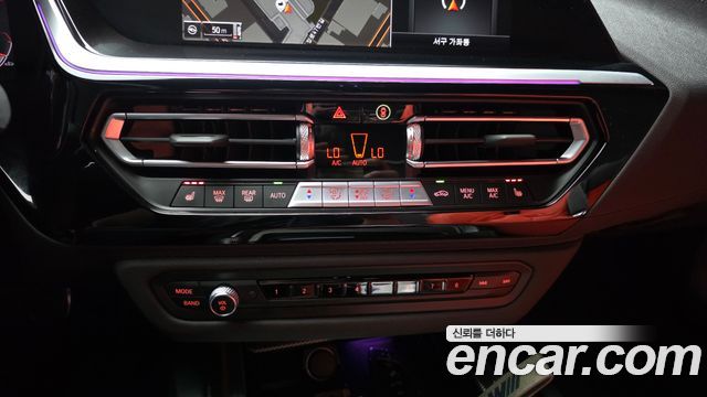 BMW Z4 (G29) sDrive20i M Sport 2023 — фото 17