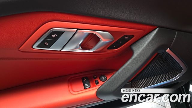 BMW Z4 (G29) sDrive20i M Sport 2023 — фото 28