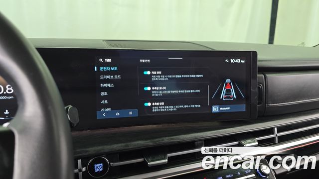 Hyundai Santa Fe (MX5) Gasoline 2.5T 2WD Prestige 2024 — фото 31