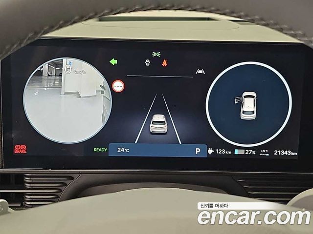 Hyundai Ioniq 5 Long Range Prestige 2025 — фото 6