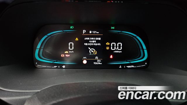 Hyundai Palisade Diesel 2.2 2WD Exclusive 2024 — фото 8