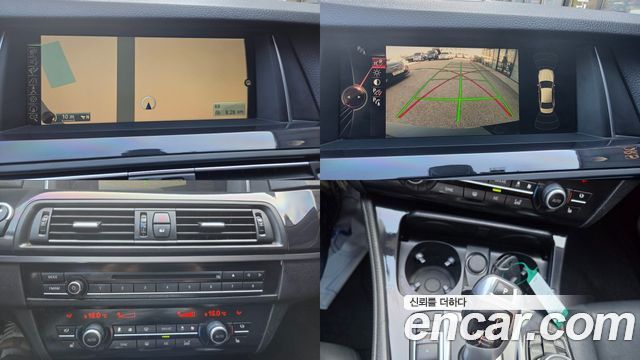 BMW 5 Series (F10) 520d 2015 — фото 17