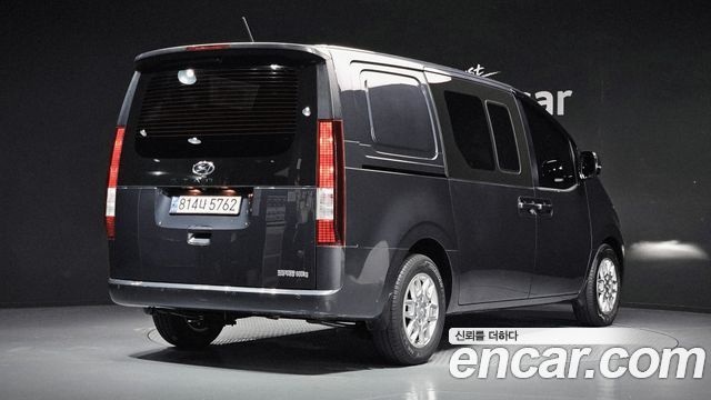 Hyundai Staria Cargo 5-Seater Modern 2022 — фото 2