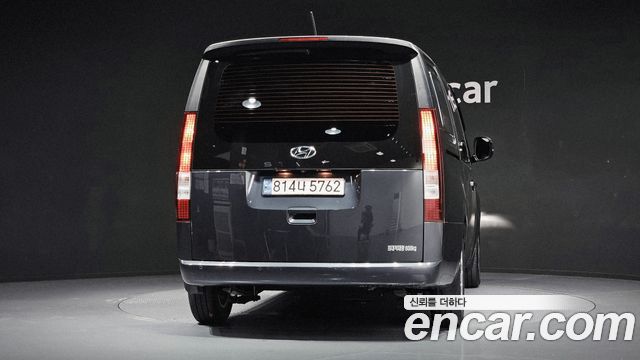 Hyundai Staria Cargo 5-Seater Modern 2022 — фото 4