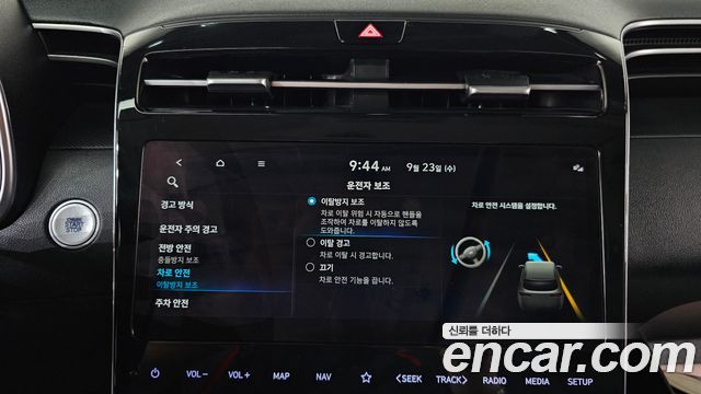 Hyundai Tucson Hybrid (NX4) Modern 2WD 2022 — фото 32