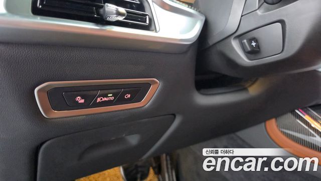 BMW X7 (G07) xDrive 40i M Sport 7STR 2025 — фото 30