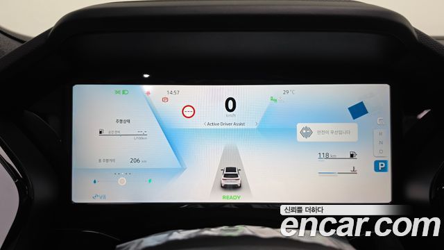 Renault Korea Grand Koleos 1.5 E-TECH Esprit Alphine 2WD 2026 — фото 8