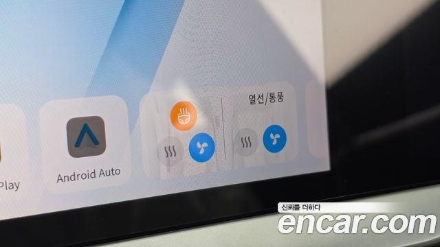 Renault Korea Grand Koleos 1.5 E-TECH Esprit Alphine 2WD 2026 — фото 27