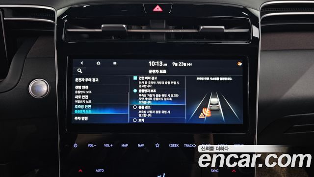 Hyundai Tucson Hybrid (NX4) Inspiration 2WD 2021 — фото 16