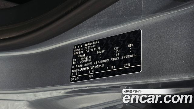 KG Mobility (SsangYong) Beautiful Korando Gasoline 1.5 2WD C5 2023 — фото 29