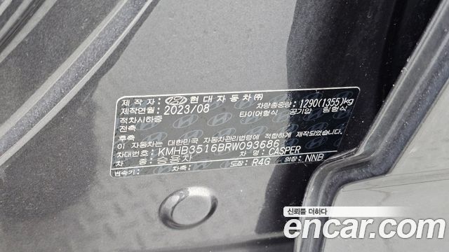 Hyundai Casper Turbo The Essential 2024 — фото 30
