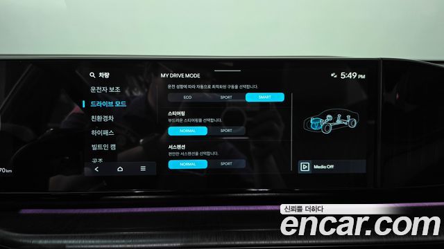 Hyundai Grandeur Hybrid (GN7) Calligraphy 2025 — фото 29