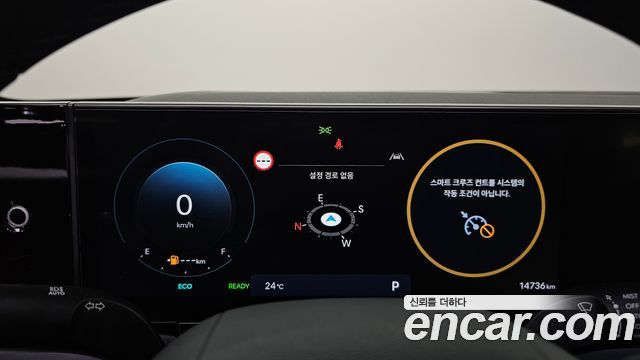 Hyundai Grandeur Hybrid (GN7) Exclusive 2025 — фото 8