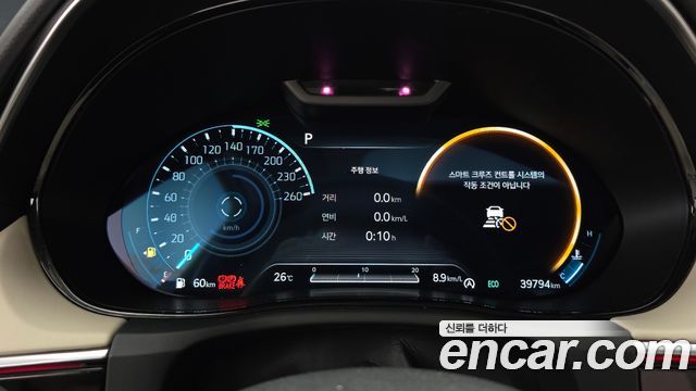 Genesis GV70 2.5T Gasoline AWD 2023 — фото 8