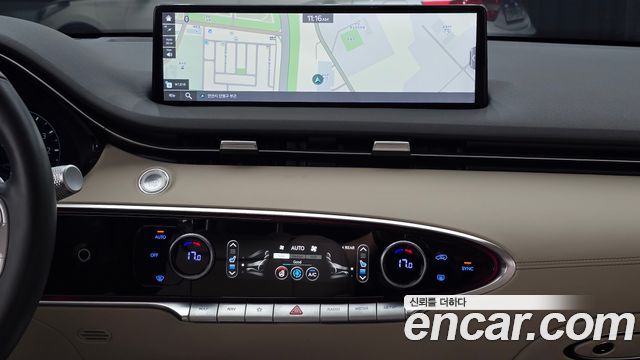 Genesis GV70 2.5T Gasoline AWD 2023 — фото 22