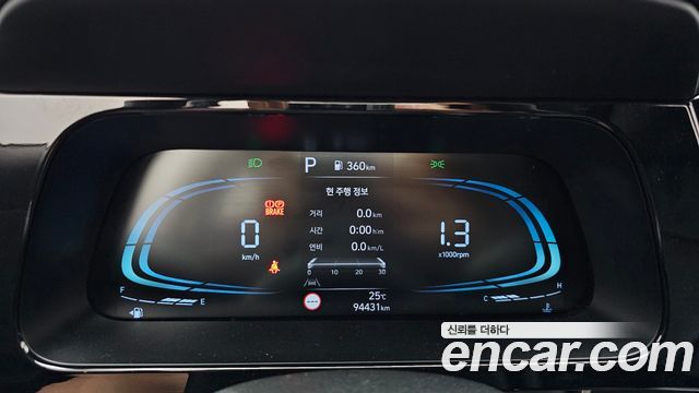 Hyundai Avante (CN7) 1.6 Smart 2024 — фото 8