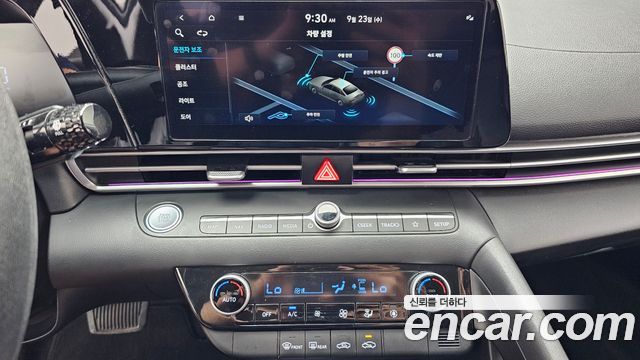 Hyundai Avante (CN7) 1.6 Smart 2024 — фото 14