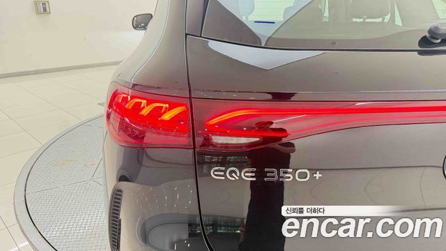 Mercedes-Benz EQE SUV (X294) EQE350+ 2026 — фото 15