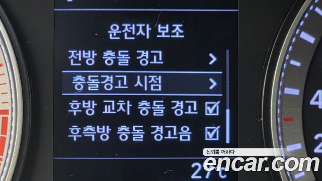 Hyundai Grandeur (IG) 3.0 Premium 2019 — фото 32