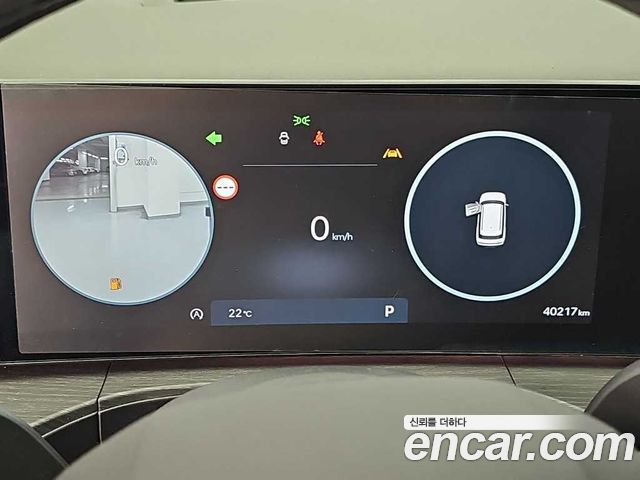Hyundai Santa Fe (MX5) Gasoline 2.5T 4WD Calligraphy 2024 — фото 6