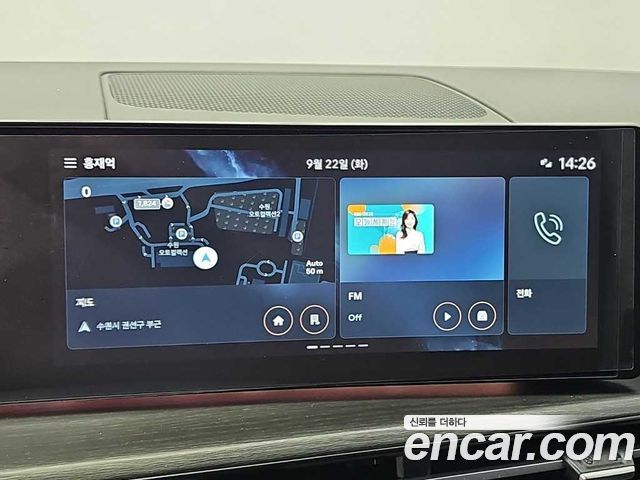 Hyundai Santa Fe (MX5) Gasoline 2.5T 4WD Calligraphy 2024 — фото 19