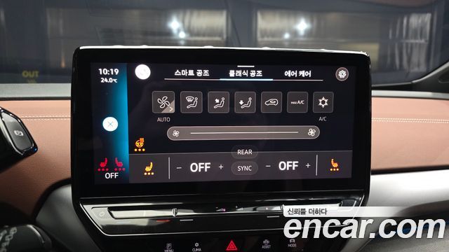 Volkswagen ID.4 Pro 2022 — фото 15
