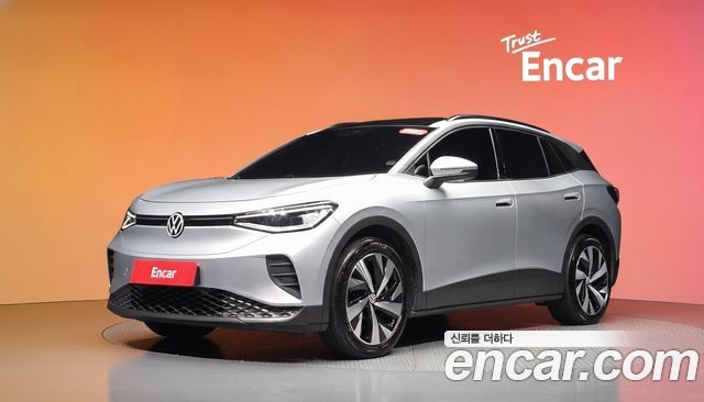 Volkswagen ID.4 Pro