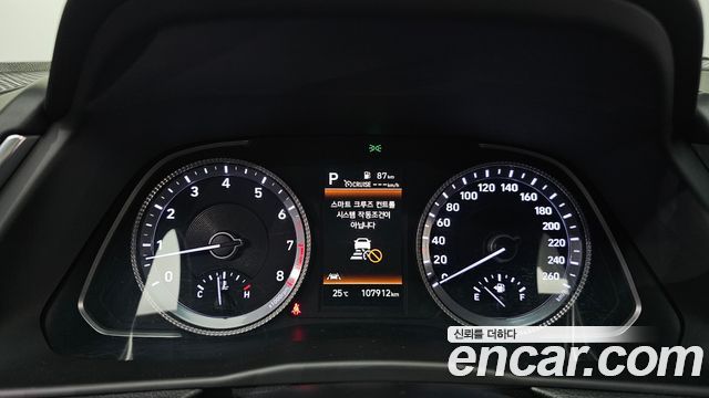 Hyundai Sonata (DN8) 2.0 Premium Plus 2022 — фото 8