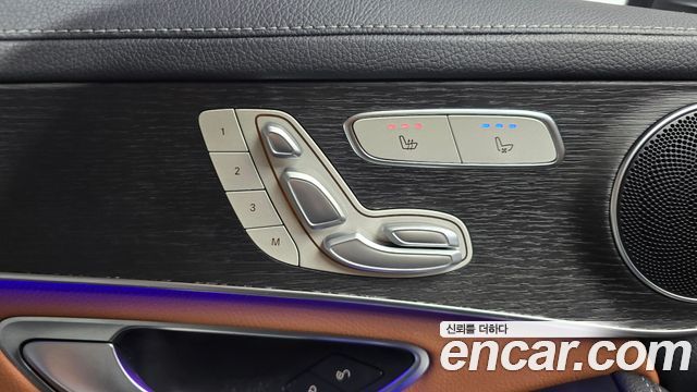 Mercedes-Benz GLC-Class (X253) GCL300 4MATIC Coupe 2023 — фото 28