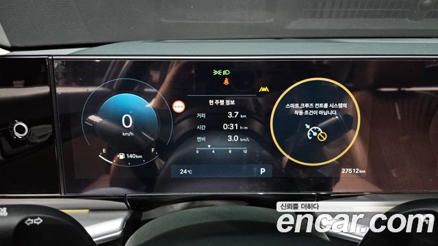 Hyundai Grandeur (GN7) 3.5 LPG 2WD Exclusive 2025 — фото 8