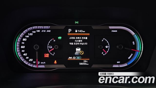 Hyundai Tucson Hybrid (NX4) Premium 2WD 2023 — фото 8