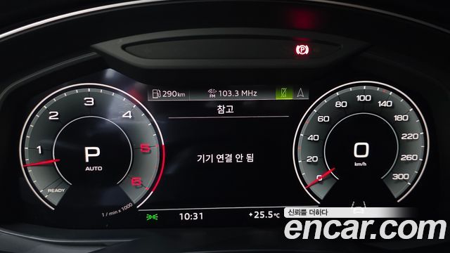 Audi A6 (C8) 45 TDI Quattro Premium 2021 — фото 8