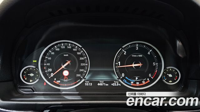 BMW 5 Series (F10) 520d xDrive 2015 — фото 8