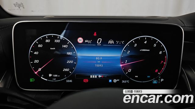 Mercedes-Benz GLC-Class (X254) GLC300 4MATIC Coupe 2024 — фото 8