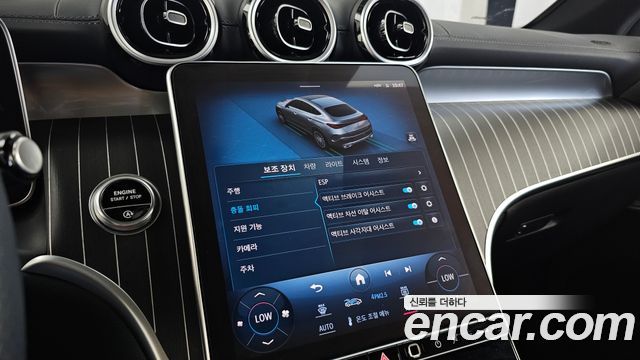Mercedes-Benz GLC-Class (X254) GLC300 4MATIC Coupe 2024 — фото 16