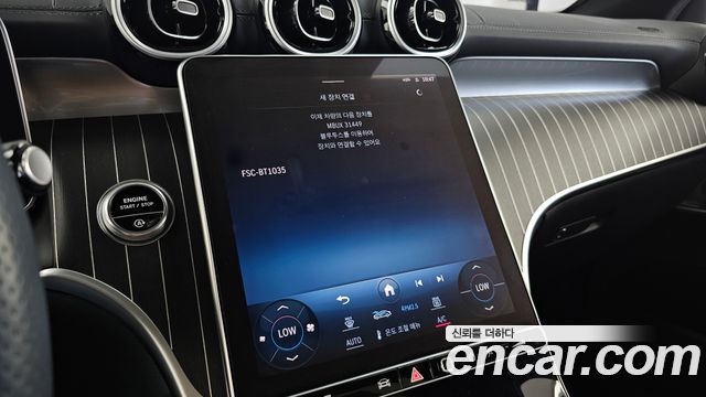 Mercedes-Benz GLC-Class (X254) GLC300 4MATIC Coupe 2024 — фото 30