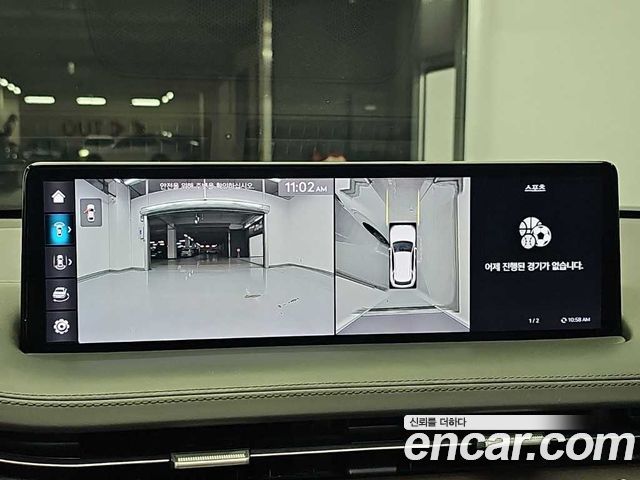Genesis GV70 2.5T Gasoline AWD 2021 — фото 20
