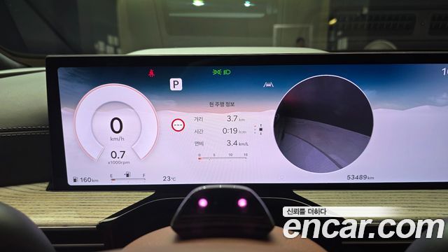 Genesis GV80 2.5T Gasoline 2WD 2024 — фото 8