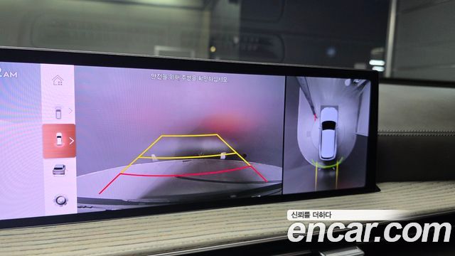 Genesis GV80 2.5T Gasoline 2WD 2024 — фото 14