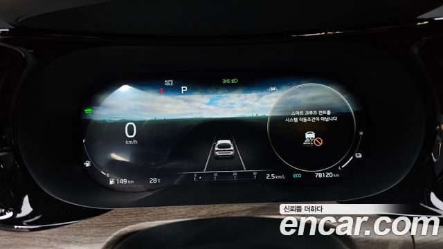 Kia K5 Hybrid (III) Noblesse 2021 — фото 8